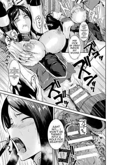 Haiboku no Butouka Seiran