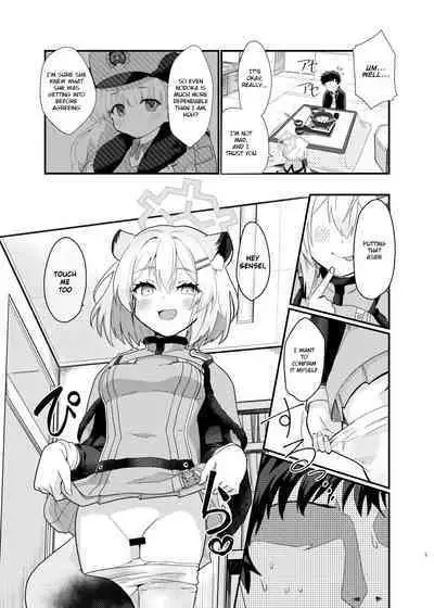 Koori no Ginga ni Nukumori o | Warmth in a Cold Galaxy