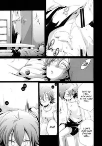 (C88) [TWILIGHT DUSK (Aya)] Aoi no Netorare Nikki Soushuuhen + Kaede [English] {Mant}