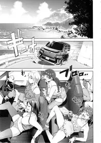 (C88) [Alice no Takarabako (Mizuryu Kei)] Maria-sama ga Miteru Baishun 7 (Maria-sama ga Miteru) [Chinese] [啊黑颜汉化组]