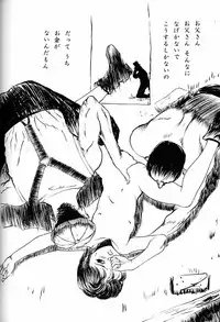 (C51) [Munchen Graph (Various)] Hara Hara Dokei Final Calpis Theater 7:30 (Various)