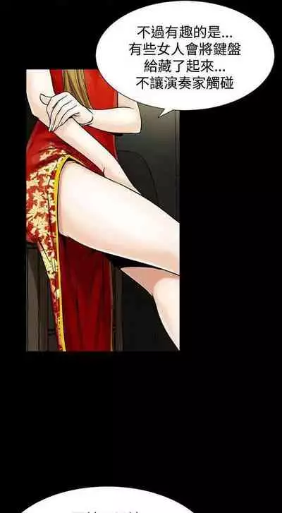 人妻性解放（1-2季） 1-84