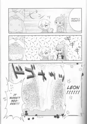 Ore to Anta no Naishogoto | Me and You's Secret