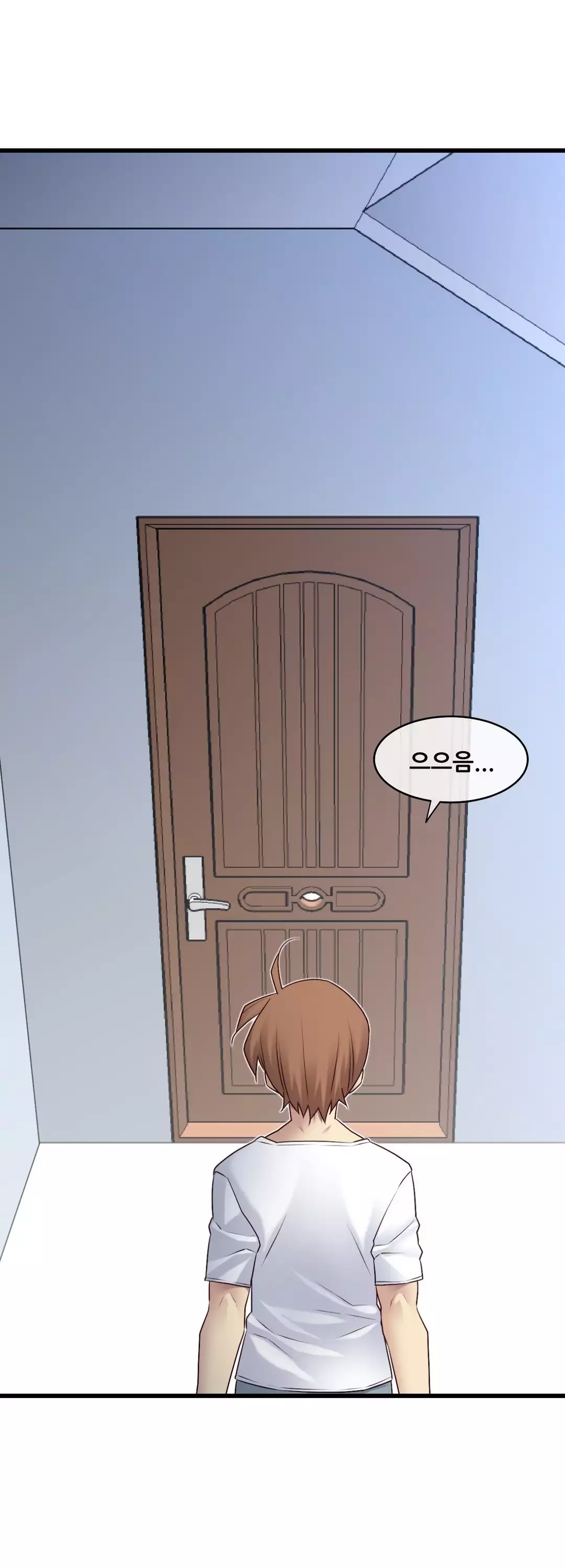 Master in My Dreams Ch.90-121