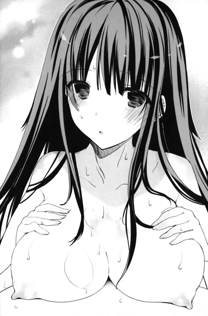 縁結びの触手さま!?