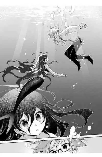 深海のマーメイド[Chinese]【不可视汉化】