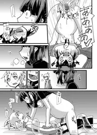 (SC49) [Pintsize] Tainai Rensa Fever San (Puyo Puyo)