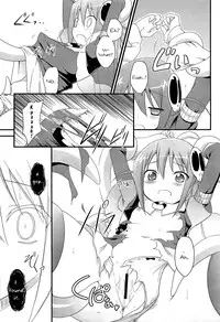 (C79) [Rotary Engine (Kannazuki Motofumi)] Sukima no nai Sekai (The World God Only Knows) [English] [biribiri]