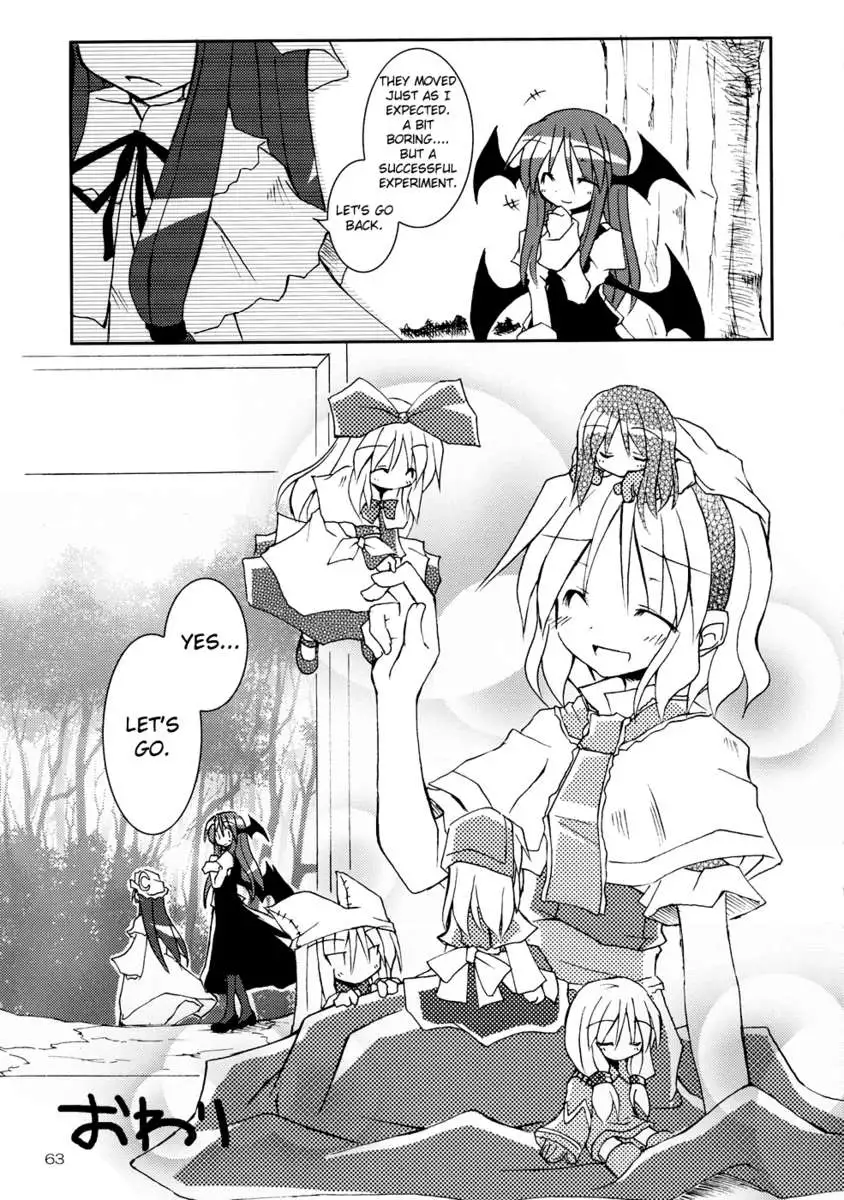 I'm Currently by Your Side