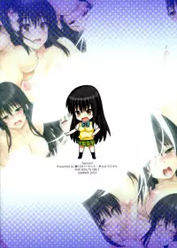 (C84) [Wata 120 Percent (Menyoujan)] TastYui 2 (To LOVE-Ru Darkness)