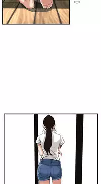 Take a Peek 偷窥 Ch.39~47 [Chinese]