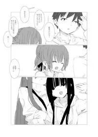 [Juri Reiqa] obscure morning