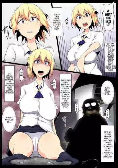 [Semakute Kurai (Kyouan)] Uchigawa kara Niku o Yogosu [English] [Hong_Mei_Ling]