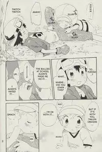 [Kuruguru DNA (Hoshiai Hilo)] Seishun 18 Kin Kippu (Digimon Frontier) [English] [Incomplete]