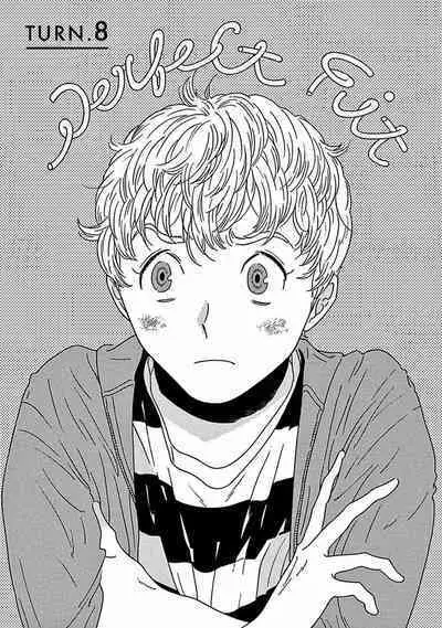 PERFECT FIT Ch. 1-10 + 特典