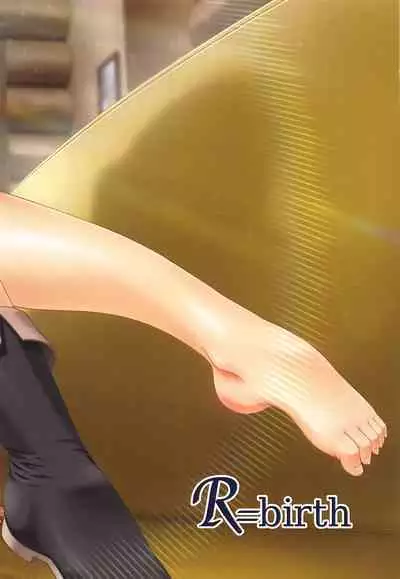 Shinkon dashi Asuna to Omoikkiri Love Love Shiyou! 2