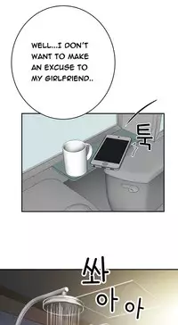 Tissue Thieves Ch.1-22 (English) (Ongoing)