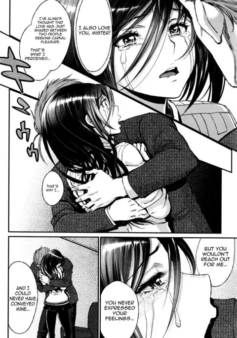 Watashi no Suki na Oji-san x Ore no Suki na Iede Shoujo Ch. 3