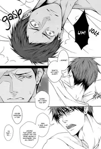 (AK ZONE) [GIO (Jun)] Not You Alone (Kuroko no Basuke) [English] [Baka Dumb Aho Scans]