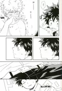 Bakugou-kun no Chikubi ga Ka ni Sasareru Hanashi