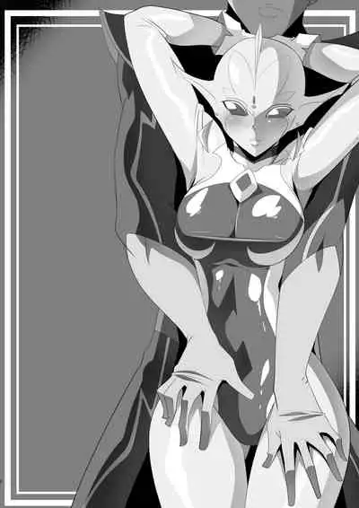 Ginga no Megami Netise Soushuuhen 01