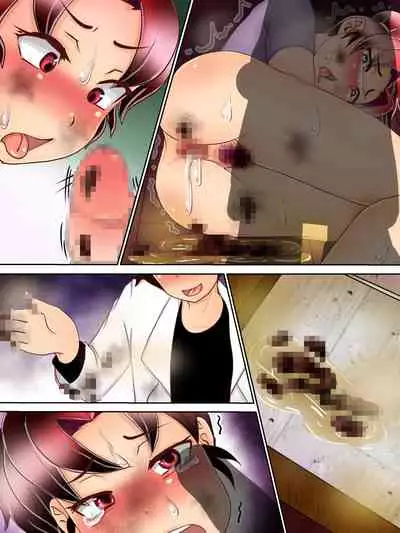 [Kitano Streamline (Kitano Takino)] Choukyouryoku Gezai o Mukatsuku Rinjin ni Kyousei Touyo! ~Soshite Tairyou Dappun e~