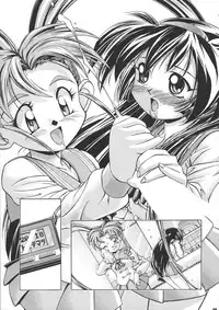 (CR37) [Gambler Club (Kousaka Jun)] Sammy Sakura Soushuuhen (Cardcaptor Sakura, Mahou Shoujo Pretty Sammy)