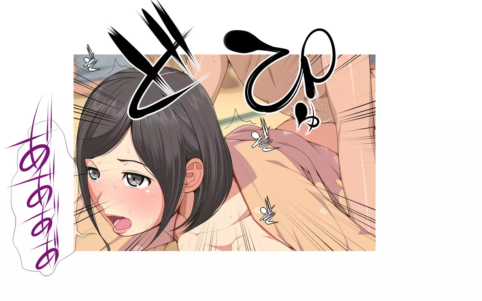 Onsen Shimai to Yakyuu Buin ~Mikka Miban no Settai Gasshuku~