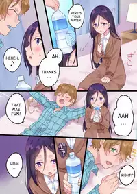 [Mashiro no Hihoukan (Kakizato)] Onnayu ni kirikawarimasu! | Switched to the Women's Bath! [English] [Digital]