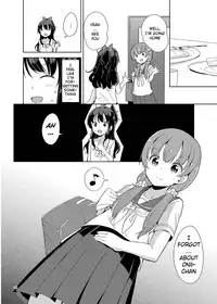 (C92) [Fuyunonchi (Fuyuno Mikan)] Little sister with grande everyday 2 [English] [H-Konbini]