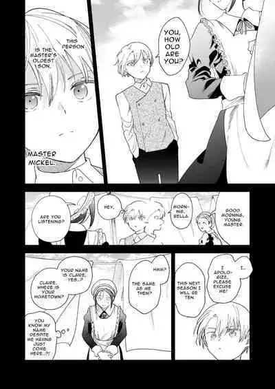 Jiki Koushaku-sama ga Itomagoi o Yurusanai | The Up & Coming Marquis Will Not Accept Her Resignation