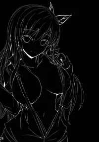 (C81) [MIX-EDGE (Arui Ryou)] Arata Naru Boku wa Nikushoku Kei Danshi (Boku wa Tomodachi ga Sukunai)