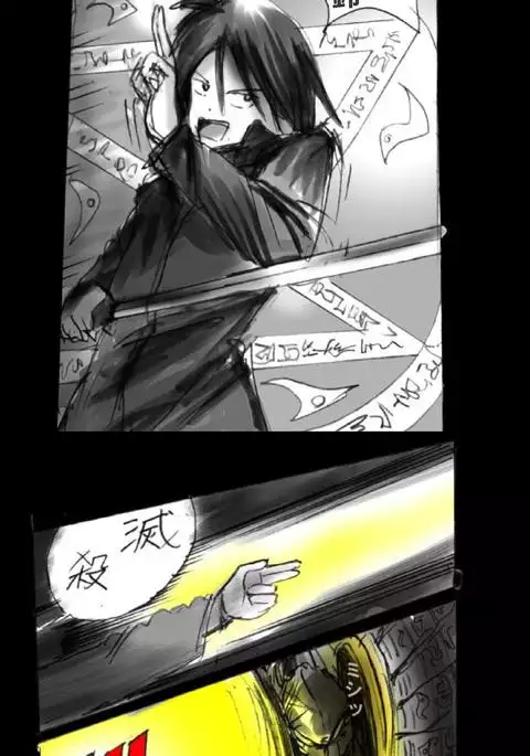 Feminized Warrior Azuna's Melancholy