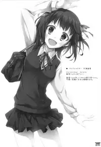 (C89) [Sui-en (Sui-en)] WALNUT78 Omnibus 1 -Suien-en Illustrations 2012-2014- (Various)