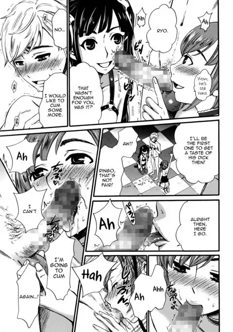 The Bitch in Front of the Camera 10 | Kamera no Mae no Mesu Inu 10