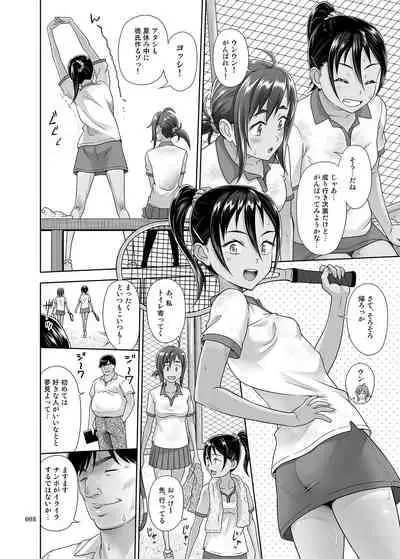 [antyuumosaku (malcorond)] Seishidouin no Oshigoto 4 Zenpen ī tokoro de mizu o sasa retanode mugon de banban tsuite ageta [Digital]