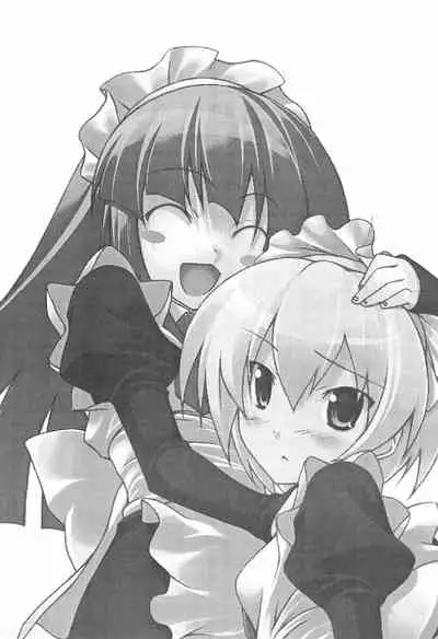 Higurashi no Naku koro ni Hazure Matsuri-hen