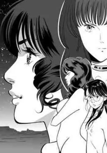 [Kidouchi_Kon] GAME/DEATH (English)