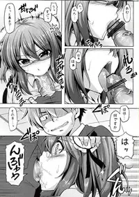 (C83) [Arysuivery (Ayakase Chiyoko, Ayakase Riberi)] Kasen no OL Kutsujoku Nisshi (Touhou Project)