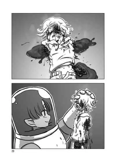 [Nefradel S.P.A. (Various)] Uchuujin x Kyojo / Size-sa Goudoushi Shota tokushuugou [Digital]