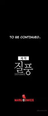 [Studio Jilpung] Lady Garden Ch.1-6 (English) (Ongoing)