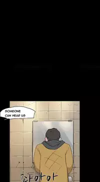 Double Date Ch.1-12 (English) (Ongoing)