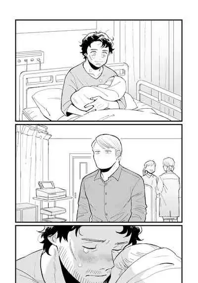 [168] [WEB Sairoku] Buruubeibiiburuu [L / W]