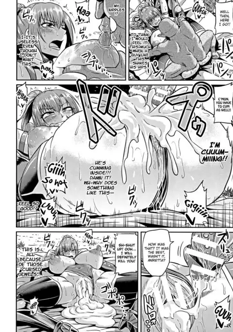 Female Warrior and Goblin