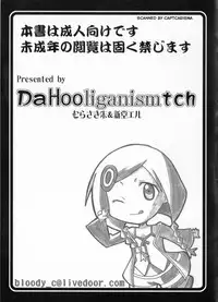 (CT20) [DaHooliganismtch (ShindoL & Murasaki Syu)] Hybrid Exhibition Vol.01