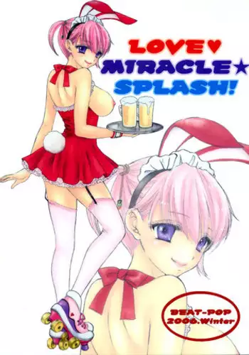 [BEAT-POP (Ozaki Miray)] Love Miracle Splash! (The Great Escape) [English]