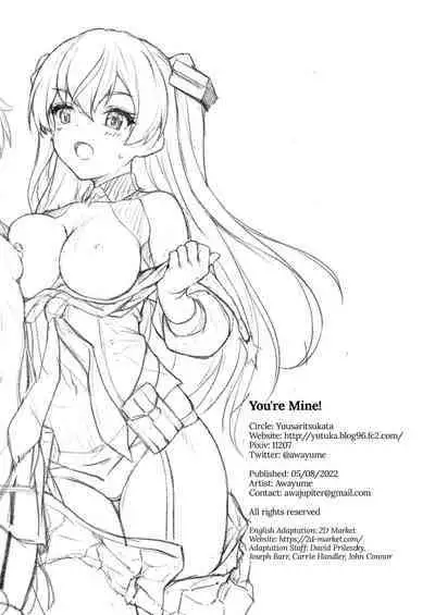 Anata wa Atashi no Nandakara! | You're Mine!