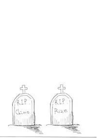 (C90) [Gantai Shoujo Chudoku (Nakada Rumi)] Heaven Lepus2 Side:Rize (PerfectVer) (Gochuumon wa Usagi Desu ka?) [Chinese]