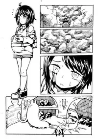 [尼特矮人] 黑汁触手屋