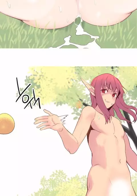 A World That I Rule Ch.01-33